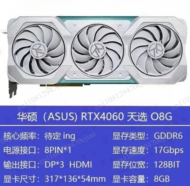 Genuine ASUS ROG Strix RTX 409 - Rtx 4090 24Gb Graphics Card 评论和价格